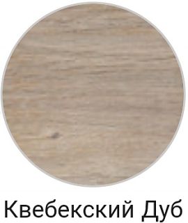 Тумба под раковину Jacob Delafon Odeon Up EB994-E10 100 см квебекский дуб